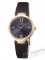 ZEGAREK CITIZEN LADY EM0042-17E