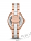 ZEGAREK FOSSIL AM4546