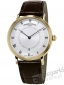 ZEGAREK FREDERIQUE CONSTANT CLASSICS SLIMLINE AUTOMATIC FC-306MC4S35