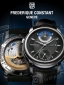 ZEGAREK FREDERIQUE CONSTANT HYBRID MANUFACTURE LIMITED EDITION FC-750DG4H6