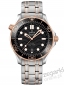 ZEGAREK OMEGA SEAMASTER DIVER 300 M CO-AXIAL MASTER CHRONOMETER 42 MM 210.20.42.20.01.001