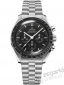 ZEGAREK OMEGA SPEEDMASTER MOONWATCH PROFESSIONAL CO-AXIAL MASTER CHRONOMETER CHRONOGRAPH 42 MM 310.30.42.50.01.001