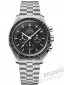 ZEGAREK OMEGA SPEEDMASTER MOONWATCH PROFESSIONAL CO-AXIAL MASTER CHRONOMETER CHRONOGRAPH 42 MM 310.30.42.50.01.002