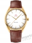 ZEGAREK OMEGA SEAMASTER OLYMPIC GAMES GOLD COLLECTION 522.53.40.20.04.001