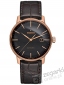 ZEGAREK RADO COUPOLE CLASSIC AUTOMATIC R22877165