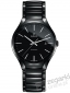 ZEGAREK RADO TRUE AUTOMATIC R27056152