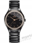 ZEGAREK RADO TRUE AUTOMATIC R27056852