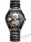 ZEGAREK RADO TRUE AUTOMATIC OPEN HEART R27100162