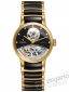 ZEGAREK RADO CENTRIX JUBILE LADY AUTOMATIC SKELETON R30246712