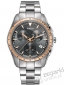 ZEGAREK RADO HYPERCHROME XXL CHRONO R32259163