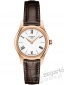 ZEGAREK TISSOT TRADITION 5.5 LADY T063.009.36.018.00