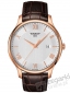 ZEGAREK TISSOT TRADITION T063.610.36.038.00